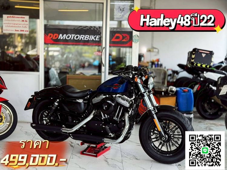 ✅Harley sportster48 รุ่นปี 2022📌เลขไมล์แค่ 4,500 Km📌รถสวยมากเจ้าของมือเดียว