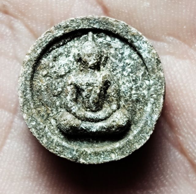 หลวงปู่โต๊ะ รูปที่ 2