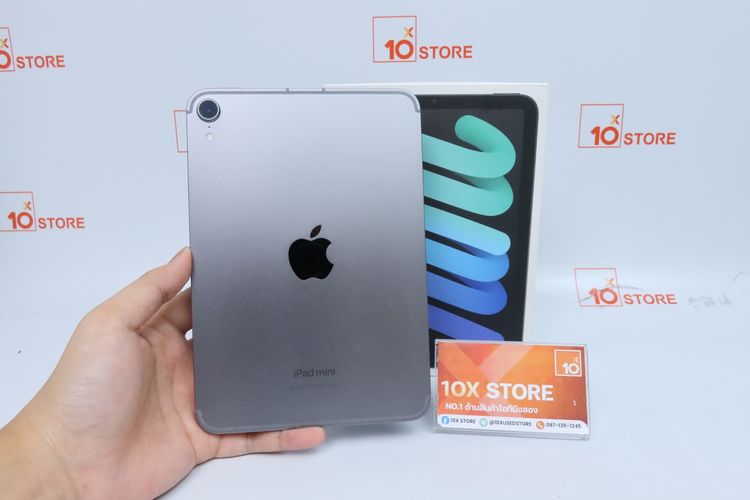 iPad mini 7 128GB WiFi+Cellular  - ID26030066