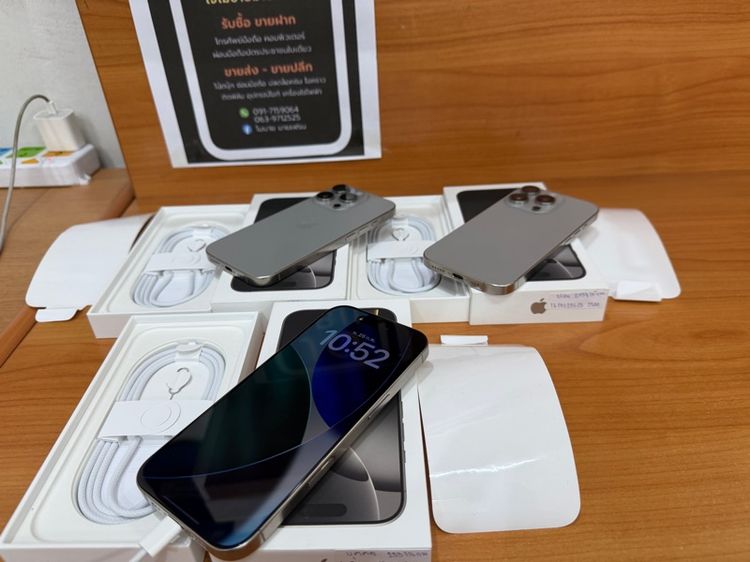 I phone 16 pro 256  รูปที่ 5