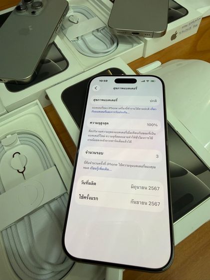 I phone 16 pro 256  รูปที่ 6