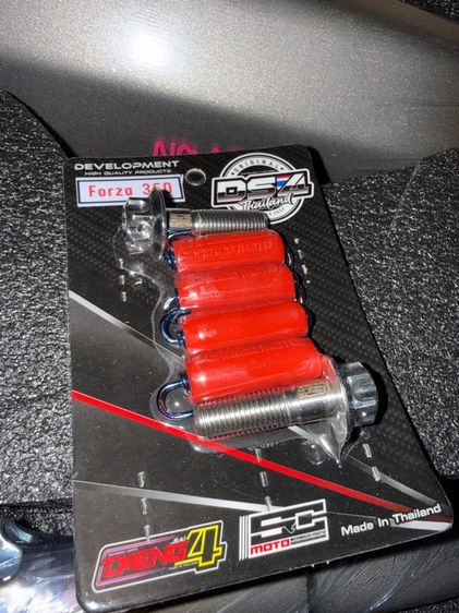 sc moto ฟลู ไทเทเนี่ยมแท้ รูปที่ 2