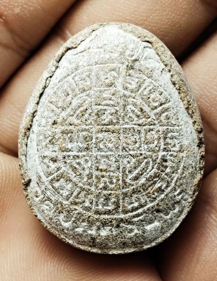 พระปิดตา