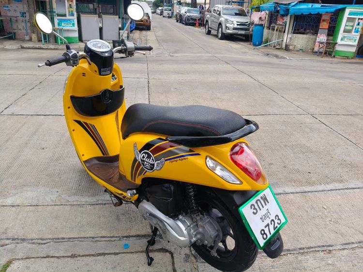🛵ยังไงก็ขาย SCOOPY-i ปี 60 เครื่องดี สีสวย สตาร์ทมือ เล่มชุดโอนครบ+เปลี่ยนถ่ายน้ำมันเครื่องฟรี ส่งฟรี30 ก.ม รูปที่ 6
