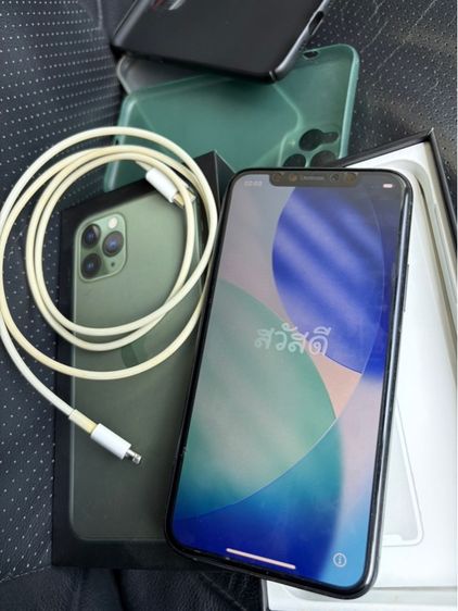 ไอโฟน 11Pro