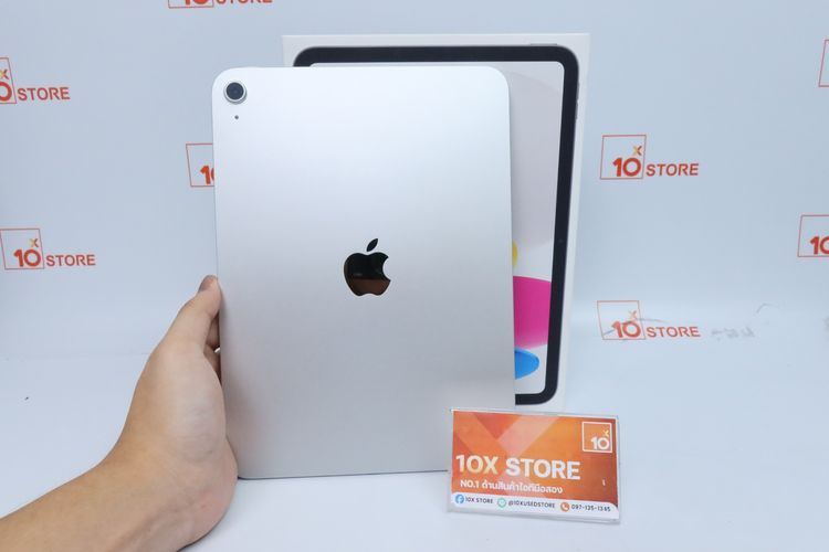 iPad Gen 11 128GB WiFi - ID26030090