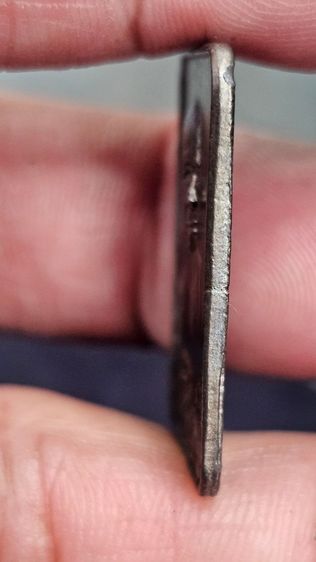 เหรียญแสตมหลวงพ่อสุดวัดกาหลง ปี 2522 รูปที่ 7