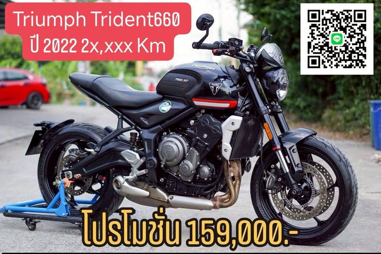 🏍️BIgbike มือสองสภาพเยี่ยม มีให้เลือก 20 คัน☎️ 096-993-3306 GolF 💚แอดไลน์เบอร์โทร รูปที่ 5