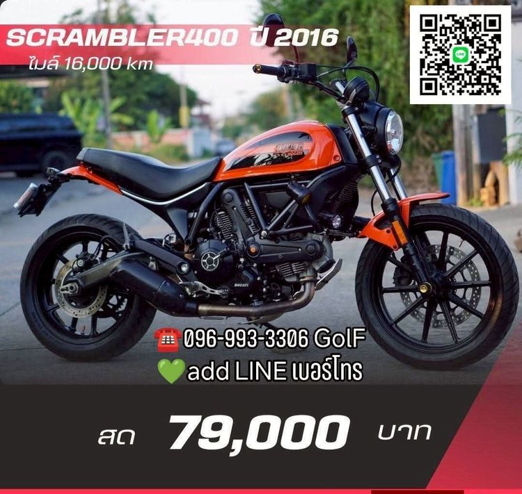 🏍️BIgbike มือสองสภาพเยี่ยม มีให้เลือก 20 คัน☎️ 096-993-3306 GolF 💚แอดไลน์เบอร์โทร รูปที่ 13
