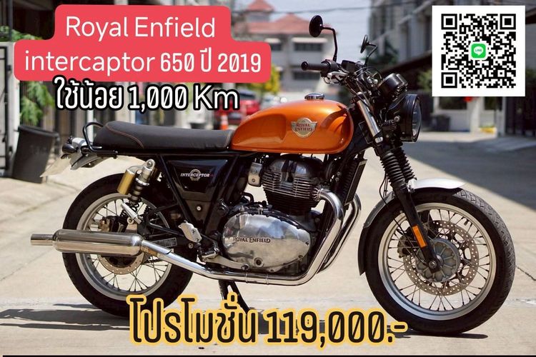 🏍️BIgbike มือสองสภาพเยี่ยม มีให้เลือก 20 คัน☎️ 096-993-3306 GolF 💚แอดไลน์เบอร์โทร รูปที่ 6