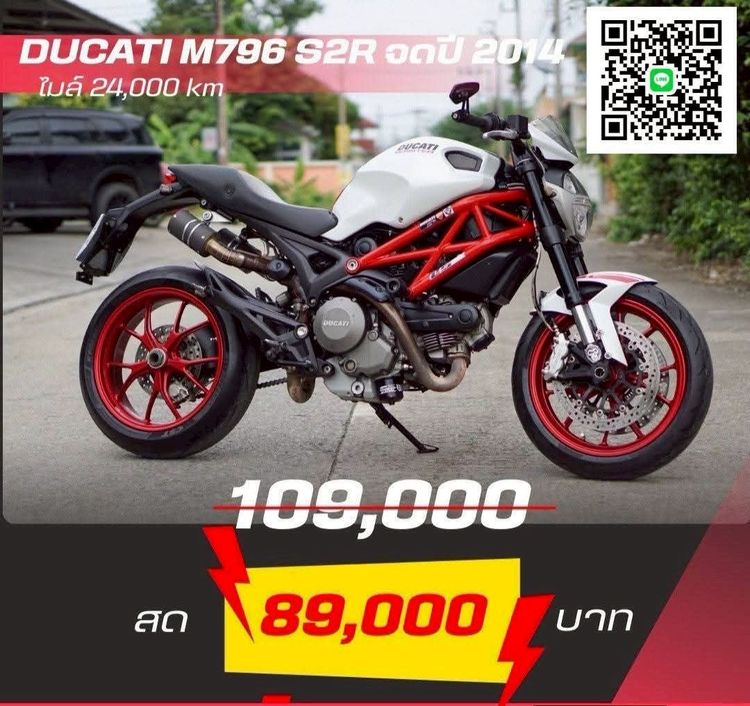 🏍️BIgbike มือสองสภาพเยี่ยม มีให้เลือก 20 คัน☎️ 096-993-3306 GolF 💚แอดไลน์เบอร์โทร รูปที่ 2