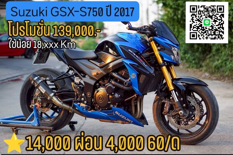 🏍️BIgbike มือสองสภาพเยี่ยม มีให้เลือก 20 คัน☎️ 096-993-3306 GolF 💚แอดไลน์เบอร์โทร รูปที่ 9