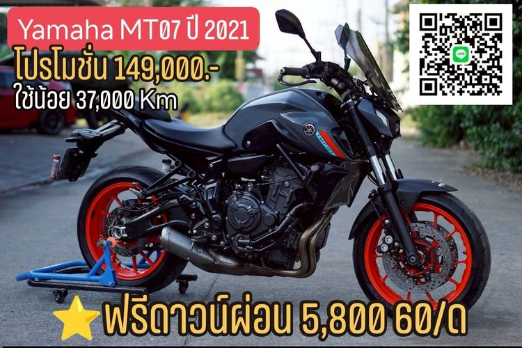 🏍️BIgbike มือสองสภาพเยี่ยม มีให้เลือก 20 คัน☎️ 096-993-3306 GolF 💚แอดไลน์เบอร์โทร รูปที่ 17
