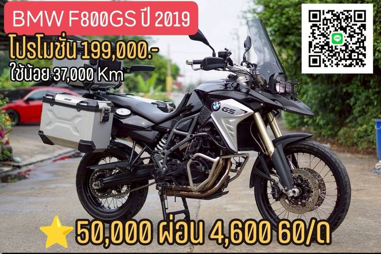 🏍️BIgbike มือสองสภาพเยี่ยม มีให้เลือก 20 คัน☎️ 096-993-3306 GolF 💚แอดไลน์เบอร์โทร รูปที่ 8