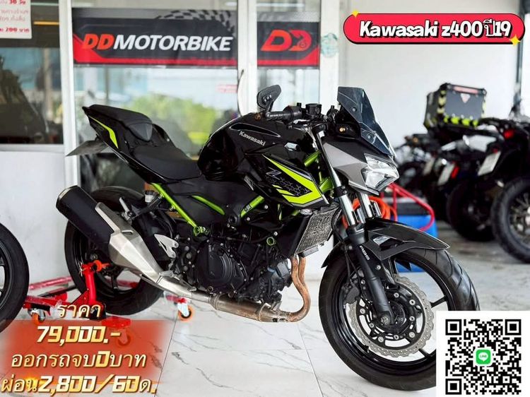 🔥รวมBIgbike มือสองสภาพดี มีให้เลือก กว่า 30 คัน 🔥สายสปอร์ต สายครุยเซอร์ สายคลาสสิค พร้อมเสิร์ฟ รูปที่ 3
