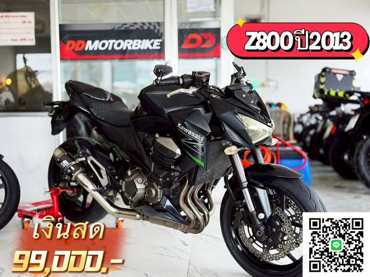 🔥รวมBIgbike มือสองสภาพดี มีให้เลือก กว่า 30 คัน 🔥สายสปอร์ต สายครุยเซอร์ สายคลาสสิค พร้อมเสิร์ฟ รูปที่ 12