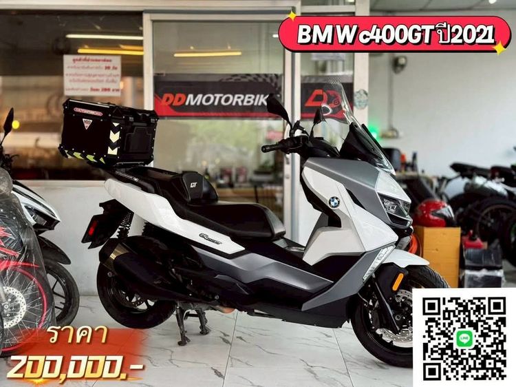 🔥รวมBIgbike มือสองสภาพดี มีให้เลือก กว่า 30 คัน 🔥สายสปอร์ต สายครุยเซอร์ สายคลาสสิค พร้อมเสิร์ฟ รูปที่ 11