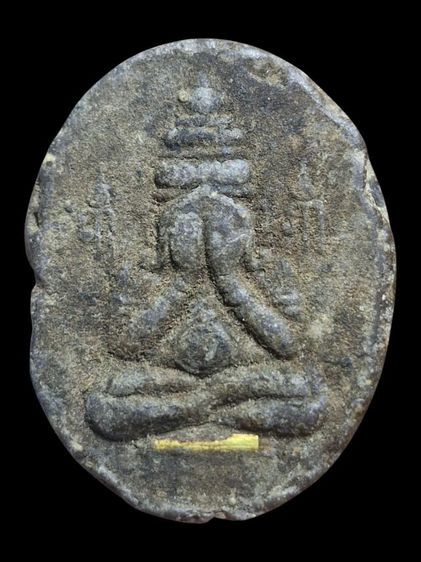 พระปิดตา