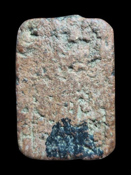 พระเนื้อดิน รูปที่ 2