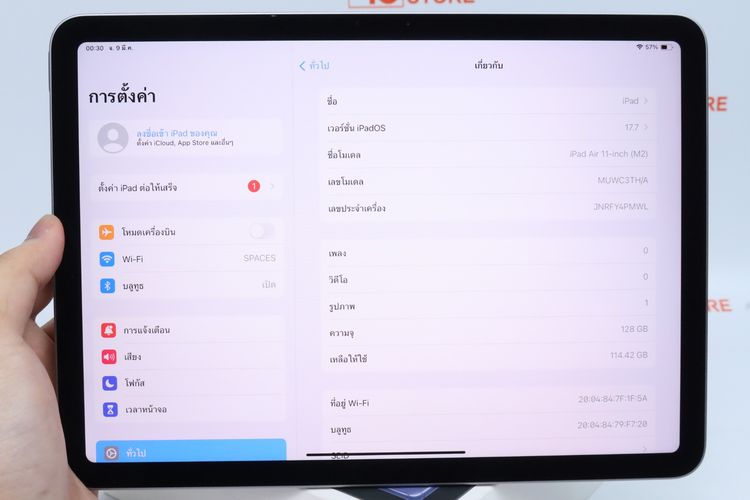 iPad Air 11" M2 128GB - ID26030079 รูปที่ 11