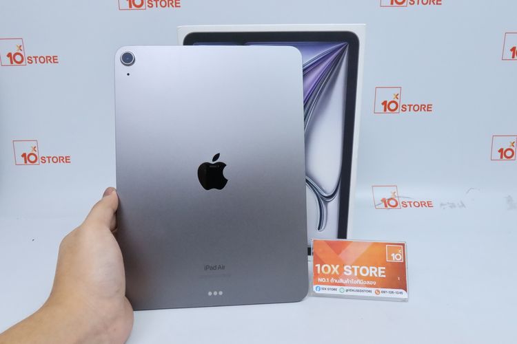 iPad Air 11" M2 128GB - ID26030079