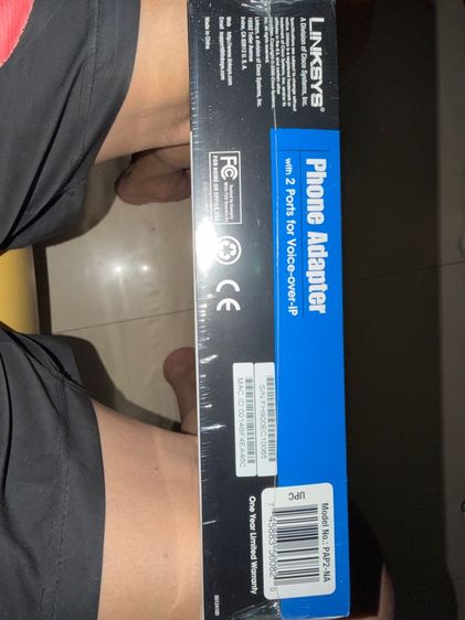 Linksys VOIP Phone adapter PAP 2 รูปที่ 4