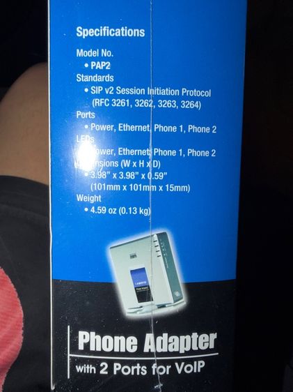 Linksys VOIP Phone adapter PAP 2 รูปที่ 3