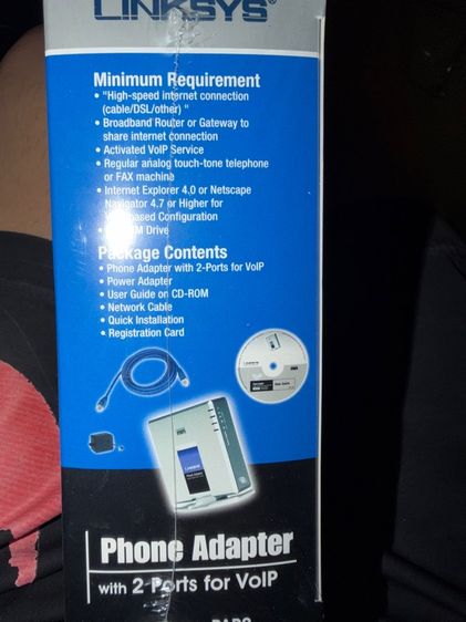 Linksys VOIP Phone adapter PAP 2 รูปที่ 5