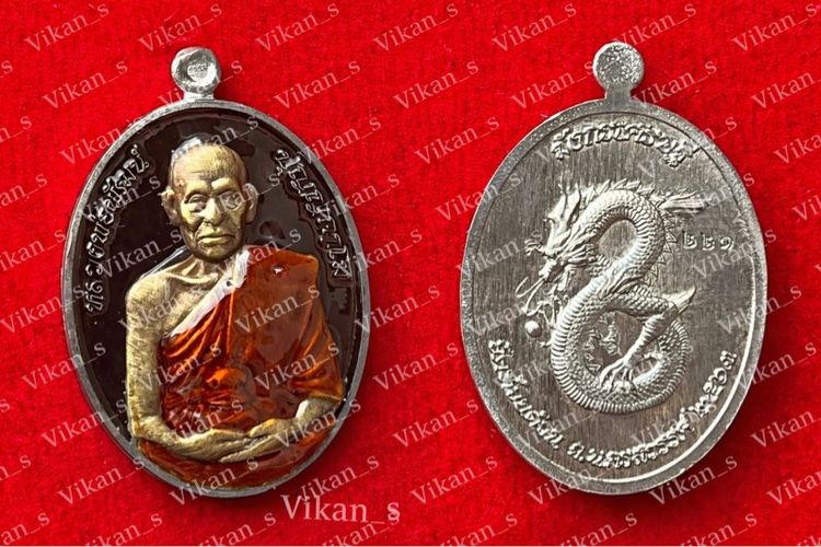 หลวงพ่อพัฒน์ วัดห้วยด้วน จ.นครสวรรค์ รูปที่ 4