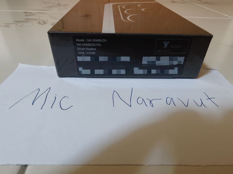 Samsung Galaxy S26 Ultra 512GB สีพิเศษ Silver Shadow ไม่แกะซีล รูปที่ 3