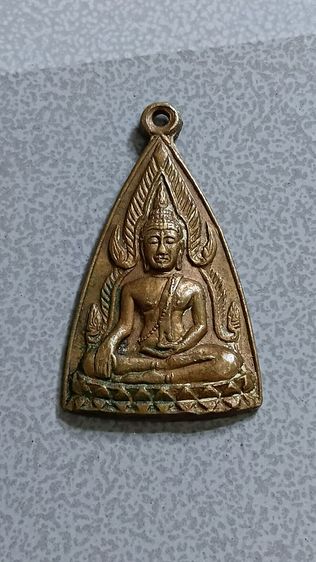 เหรียญพระพุทธชินราช ปี 14 ออกวัด วังทอง จังหวัดพิษณุโลก รูปที่ 6