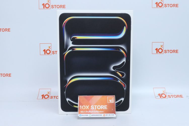 iPad Pro M4 11" 1TB Wi-Fi (มือ1) - ID26030113