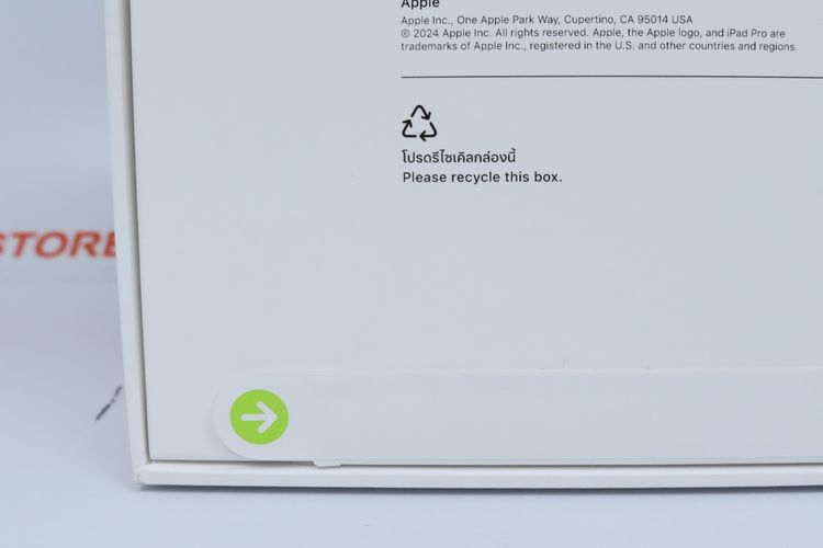 iPad Pro M4 11" 1TB Wi-Fi (มือ1) - ID26030113 รูปที่ 5