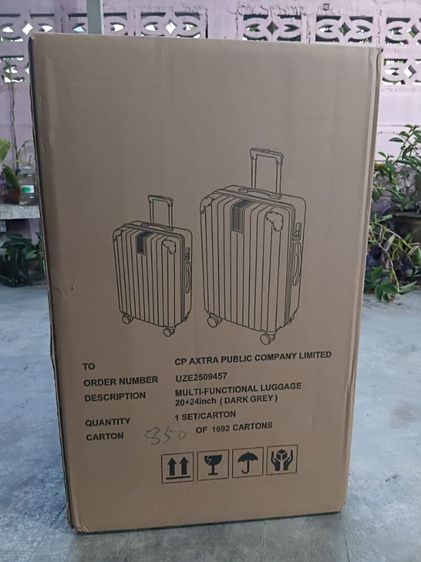 กระเป๋าเดินทาง ล้อลาก 20" สีเทาดำ รูปที่ 11
