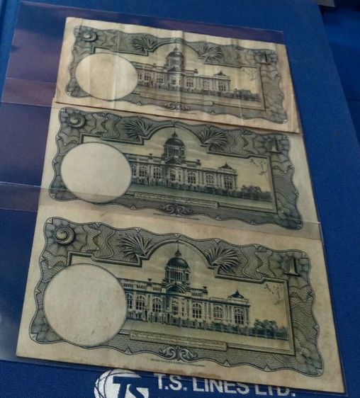 ธนบัตร๑บาทพระพักตร์หนุ่มเลขแดงลายน้ำพานหายากฉบับละ รูปที่ 2