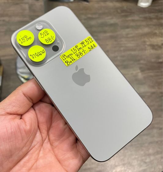 512 GB iphone 15 pro 512GB 