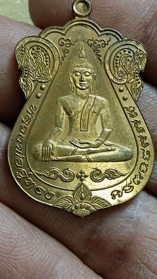 เหรียญหลวงพ่ออู่ทอง ออก วัดปรางค์หลวง ปี 61 จังหวัดนนทบุรี รูปที่ 4