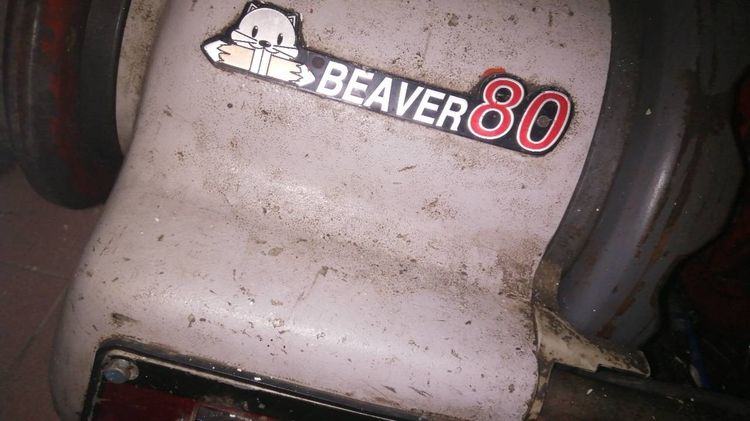 แรกใรได้ทักมาราคากันเอง ต๊าปท่อ3นิััว ส่งได้ทั่วไทย 0813195660สะดวก รูปที่ 2