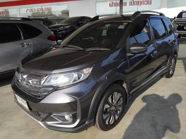 รถ Honda BR-V 1.5 SV สี เทา