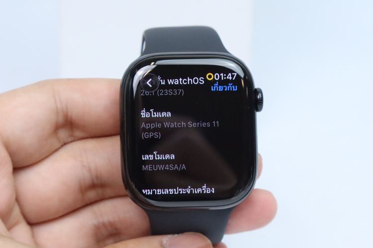Apple Watch Series 11 46mm GPS - ID26030081 รูปที่ 6