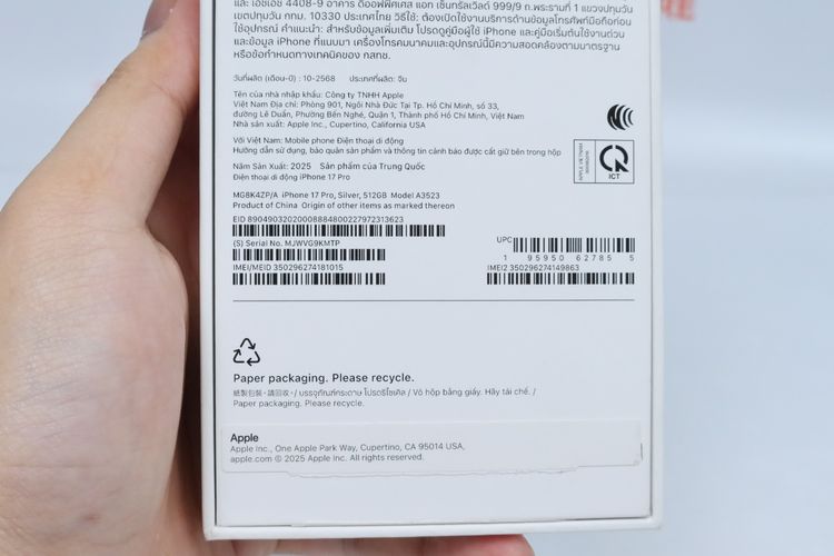 iPhone 17 Pro 512GB - ID26030125 รูปที่ 11