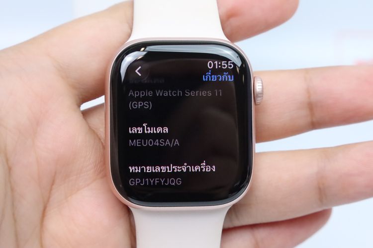 Apple Watch Series 11 42mm GPS - ID26030092 รูปที่ 6