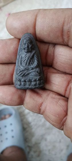 สหายพระเครื่อง