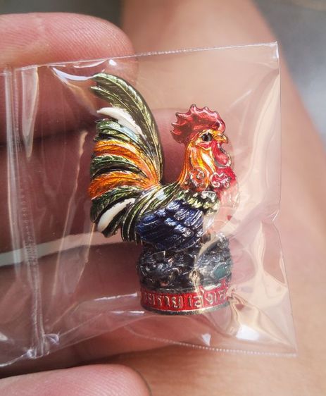 ไก่เนื้อกะไหล่เงิน รุ่นรวยๆเฮงๆหลวงพ่อรวยวัดตะโกปี2560