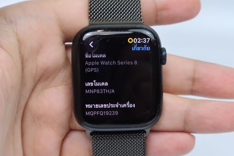 Apple Watch Series 8 45mm GPS - ID26030117 รูปที่ 6
