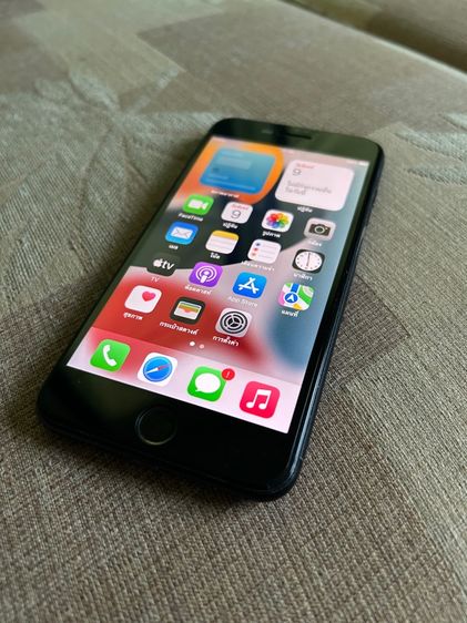 128 GB iPhone 7 Plus 128GB