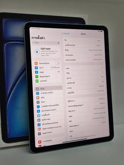iPad Air 11-inch M3 256GB Wi-Fi  Cellular AppleCare+ถึง 30 7 2027แบตเตอรี่95 รอบชาร์จ155รอบมีกล่อง รูปที่ 3