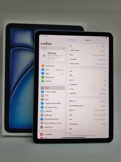 256 GB iPad Air 11-inch M3 256GB Wi-Fi  Cellular AppleCare+ถึง 30 7 2027แบตเตอรี่95 รอบชาร์จ155รอบมีกล่อง