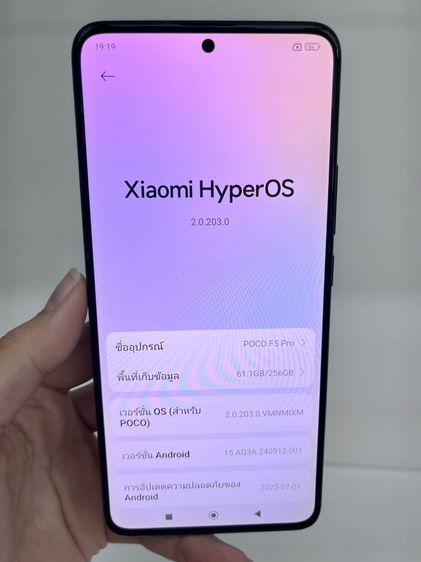 POCO F5 Pro 5G RAM 12GB ROM 256GB Snapdragon 8+ Gen1 จอ AMOLED 120Hz กล่องแท้ตรงรุ่น รูปที่ 3