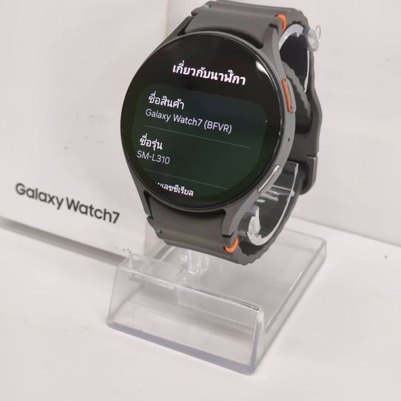 Samsung Galaxy Watch7 44mm SM-L310 Bluetooth Sapphire Crystal สภาพสวย ครบกล่อง รูปที่ 6